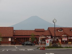 Mount Fuji