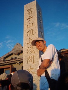On Top Of Mt Fuji